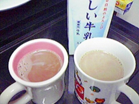 簡単おいしい☆黒豆黒砂糖なホットカフェモカ♪